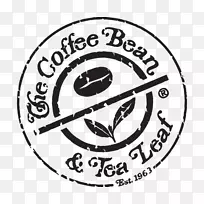 咖啡豆茶咖啡厅咖啡豆茶冰茶茶-空若网 咖啡豆茶咖啡厅咖啡豆茶冰茶茶-空若网