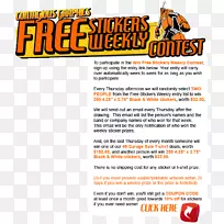 字体品牌线产品短信-竞赛公告横幅-空若网 字体品牌线产品短信-竞赛公告横幅-空若网