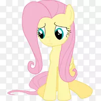 剪贴画,马插图,鼻子,粉红,m-摆动-空若网 剪贴画,马插图,鼻子,粉红,m-摆动-空若网