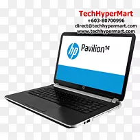 笔记本电脑-空若网 笔记本电脑-空若网