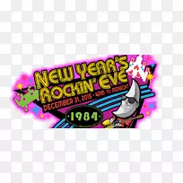 标志字体紫色品牌产品-新年前夜-空若网 标志字体紫色品牌产品-新年前夜-空若网