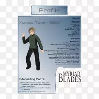 ��Ʒ������Ի���Ϊ�����Ķ�Ŀ��-������