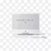 ��Ʒ���Ʒ�ƶ�ý���Ķ����Թ�����-������