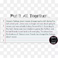 纸型字体线短信品牌导读策略-空若网 纸型字体线短信品牌导读策略-空若网