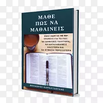 ��Ʒ�ֲ����.�鼮-������