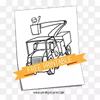 ��ɫ���ͼ���й���ƽ̨��������������-������