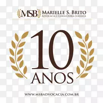 ��Ʒ��Ʊ�־Ʒ��������Ʒ-10 anos-������