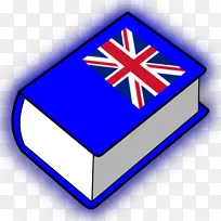 字典android应用程序包英语语言-android-空若网 字典android应用程序包英语语言-android-空若网