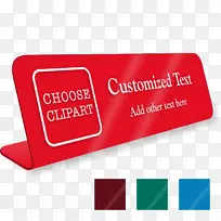 ��Ʒ��Ʊ�־Ʒ������-ҰӪ��־���Ի�-������