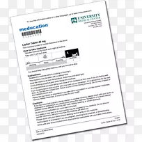 �ļ��ж���Ʒ��-�ϰ���ҩ������-������