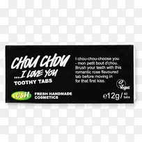 品牌字体产品短信-周周-空若网 品牌字体产品短信-周周-空若网