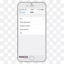 推送电子邮件iphone 5传输层安全Gmail-电子邮件-空若网 推送电子邮件iphone 5传输层安全Gmail-电子邮件-空若网