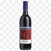 Langi Ghiran Billi Shiraz山2015年利口酒-悬崖峭壁比诺格里吉奥-空若网 Langi Ghiran Billi Shiraz山2015年利口酒-悬崖峭壁比诺格里吉奥-空若网