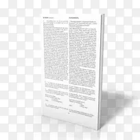 产品设计字体短信.创意视觉-空若网 产品设计字体短信.创意视觉-空若网