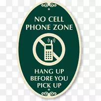 狗草坪标牌宠物狗-空若网 狗草坪标牌宠物狗-空若网