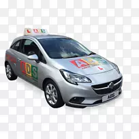 阿凯驾驶学校汽车保险杠汽车变体-空若网 阿凯驾驶学校汽车保险杠汽车变体-空若网