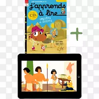 卡通技术字体电脑图标短信.Bayam-空若网 卡通技术字体电脑图标短信.Bayam-空若网