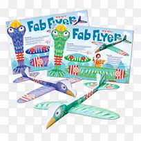 字体线产品短信-冒险传单-空若网 字体线产品短信-冒险传单-空若网