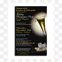 广告产品短信.标准传单-空若网 广告产品短信.标准传单-空若网