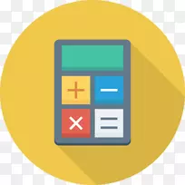 计算机图标数学png图片计算.数学-空若网 计算机图标数学png图片计算.数学-空若网
