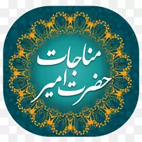 绿松石字体短信-哈拉扎特阿里生日-空若网 绿松石字体短信-哈拉扎特阿里生日-空若网