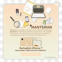 纸品设计品牌字体-空若网 纸品设计品牌字体-空若网