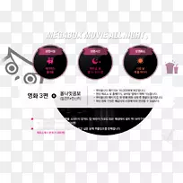 品牌产品设计紫码3号夜间救护车-空若网 品牌产品设计紫码3号夜间救护车-空若网