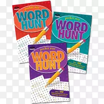 美食品牌字体产品短信-公主忙碌海狸-空若网 美食品牌字体产品短信-公主忙碌海狸-空若网