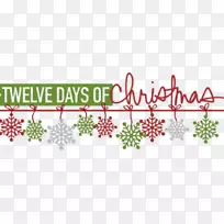 Ê¥µ®½Úͼ°¸Ê¥µ®ÈÕ¼ôÌù»-Ê¥µ®ºìÊ®×ÖѪ³µ-¿ÕÈôÍø Ê¥µ®½Úͼ°¸Ê¥µ®ÈÕ¼ôÌù»-Ê¥µ®ºìÊ®×ÖѪ³µ-¿ÕÈôÍø