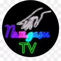 紫色字体霓虹灯短信-霓虹灯圈-空若网 紫色字体霓虹灯短信-霓虹灯圈-空若网