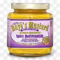 调味品风味由鲍伯·霍姆斯,乔纳森·严(旁白)(9781515966647)雷伊的冬季花园芥末-9盎司罐子雷伊的芥末磨白闪电全天然芥末产品-21磨肉沙-空若网 调味品风味由鲍伯·霍姆斯,乔纳森·严(旁白)(9781515966647)雷伊的冬季花园芥末-9盎司罐子雷伊的芥末磨白闪电全天然芥末产品-21磨肉沙-空若网