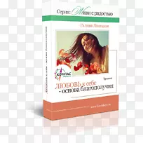 广告染发产品混合品牌-哈佛商业出版社-空若网 广告染发产品混合品牌-哈佛商业出版社-空若网