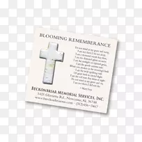 产品设计品牌短信-卡片清洁-空若网 产品设计品牌短信-卡片清洁-空若网