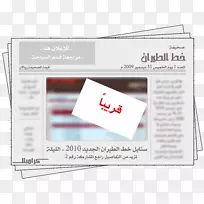 Ʒ���������-��չ-������