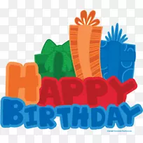 剪贴画图片免费下载生日快乐哈斯娜生日快乐-空若网 剪贴画图片免费下载生日快乐哈斯娜生日快乐-空若网