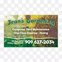 �������.��Ƭ�����-������