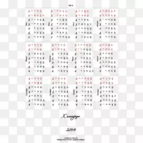 产品设计线点图案线-空若网 产品设计线点图案线-空若网