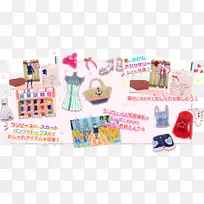 产品设计塑料字体-游戏攻击-空若网 产品设计塑料字体-游戏攻击-空若网