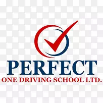 标志品牌剪贴画字体产品-驾驶学校-空若网 标志品牌剪贴画字体产品-驾驶学校-空若网