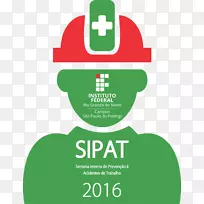 ��ȫñpngͼƬ������������ͼ��.Sipat��־-������