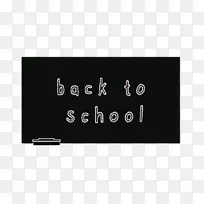 产品设计品牌矩形字体抢跑-空若网 产品设计品牌矩形字体抢跑-空若网