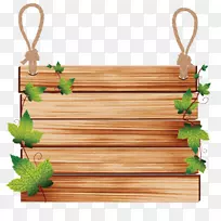 ������pngͼƬ�����ͼ��ͼ��.moldura madeira-������