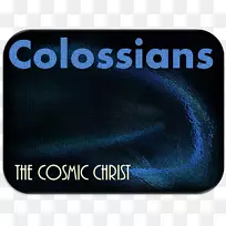 品牌字体产品短信-新国王詹姆斯圣经音频-空若网 品牌字体产品短信-新国王詹姆斯圣经音频-空若网