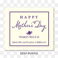 书法字体行短信.母亲节排版-空若网 书法字体行短信.母亲节排版-空若网