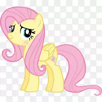 剪贴画,马画,鼻子,粉红,m-短吻-空若网 剪贴画,马画,鼻子,粉红,m-短吻-空若网