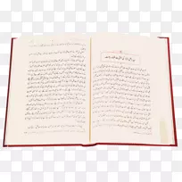 ֽ�������.��-������