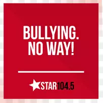 商标字形线短信-站起来欺凌统计-空若网 商标字形线短信-站起来欺凌统计-空若网