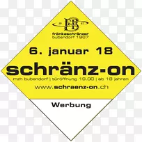 线三角形点字体线-空若网 线三角形点字体线-空若网