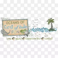 纸字体书法树线-第一齿-空若网 纸字体书法树线-第一齿-空若网