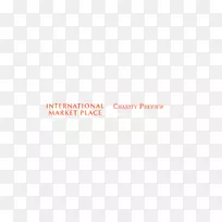 徽标字体品牌线短信-慈善活动-空若网 徽标字体品牌线短信-慈善活动-空若网